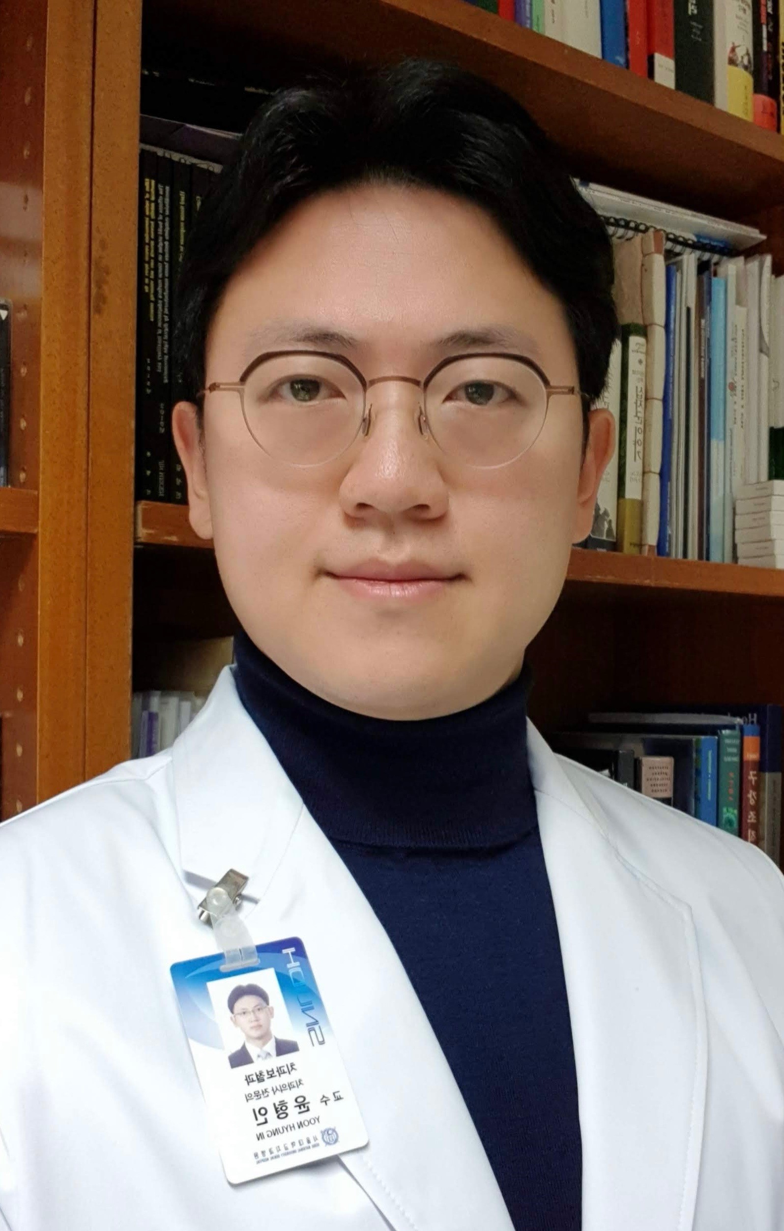 Prof. Hyungin Yoon